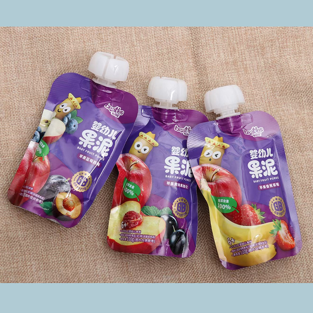 Prunes Fruit puree Infants baby snacks go out precooked and ready to be eaten Complementary food children 100 gram