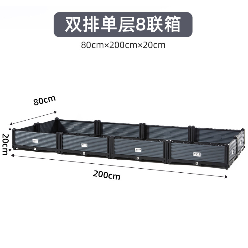 Caja de plantación de vegetales para exterior, extra grande, de plástico profundo, para balcón o patio