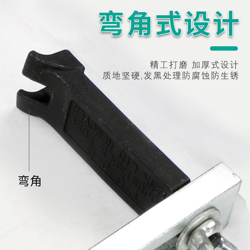 Llave universal para tapa de tanque de combustible, herramienta de desmontaje de tapa de tanque de gasolina, extractor de bomba de combustible para coche.