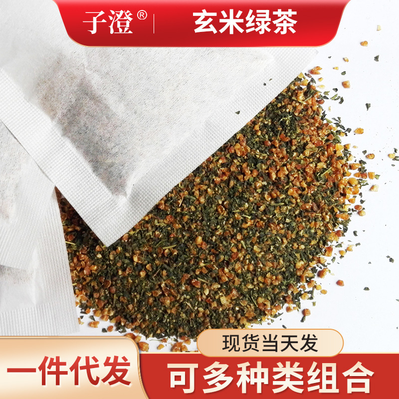 源头供应玄米茶绿茶袋泡茶大份量10*25泡奶茶原料寿司日料韩料店