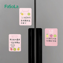 FaSoLa Refrigerator Message Board Magnetic Sticky Notes Cute Small Blackboard Magnetic Stickers Memo Writing Planner