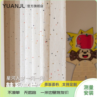 ���� �nϵins�L��ͯ������ ��ɫ���c��Ƭ����Ů���к��������¿�