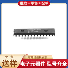 PIC24FV16KM202-I/SP SPDIP-28 PTN5150AHXMP C8051F340-GQ PCA94