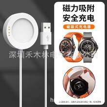 �m��С���ֱ�S4 Sport��늾�С��Xiaomi Watch s sport������늵�