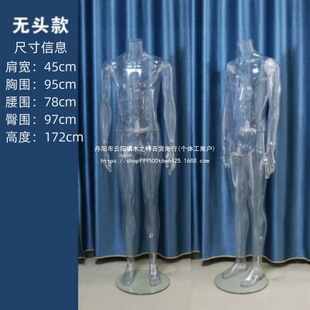 ͸��ģ�ص��� ��Ůȫ����ʽ ��ģ ��ģ �^ģ �_ģ 3D�U�����ՔzӰ