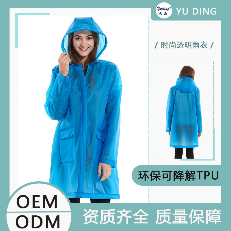 Raincoat Blue Raincoat with Zipper Placket and Sleeves, One-Piece Hemmed Raincoat Factory Custom-Made with Logo Printing