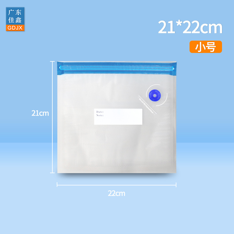 Válvula de gas de grado alimenticio de punto transfronterizo, bolsa sellada con cremallera de conservación fresca, bolsa de compresión, bolsa de almacenamiento, bolsa de vacío de alimentos con cremallera