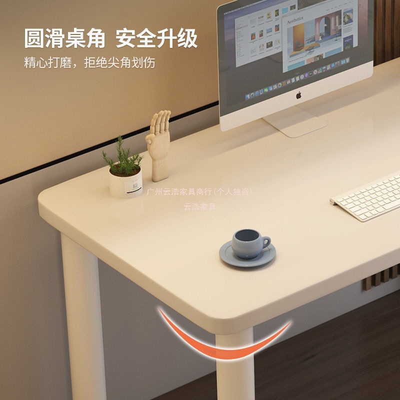 家用电脑桌简约现代办公桌子出租屋租房学生写字书桌长方形学习桌|undefined