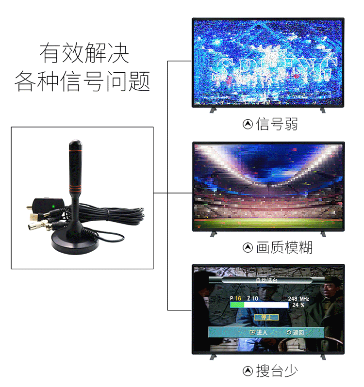 19399827426_972792737