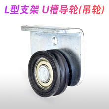 ľ�T�T����݆L��֧��݆�̶������ݽz�̶�U��݆��݆�^����݆LU30