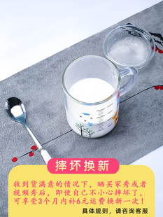 ��ͯţ�̱����̶ȼ�����ͱ��������̱��_�̷۱���������ˮ��