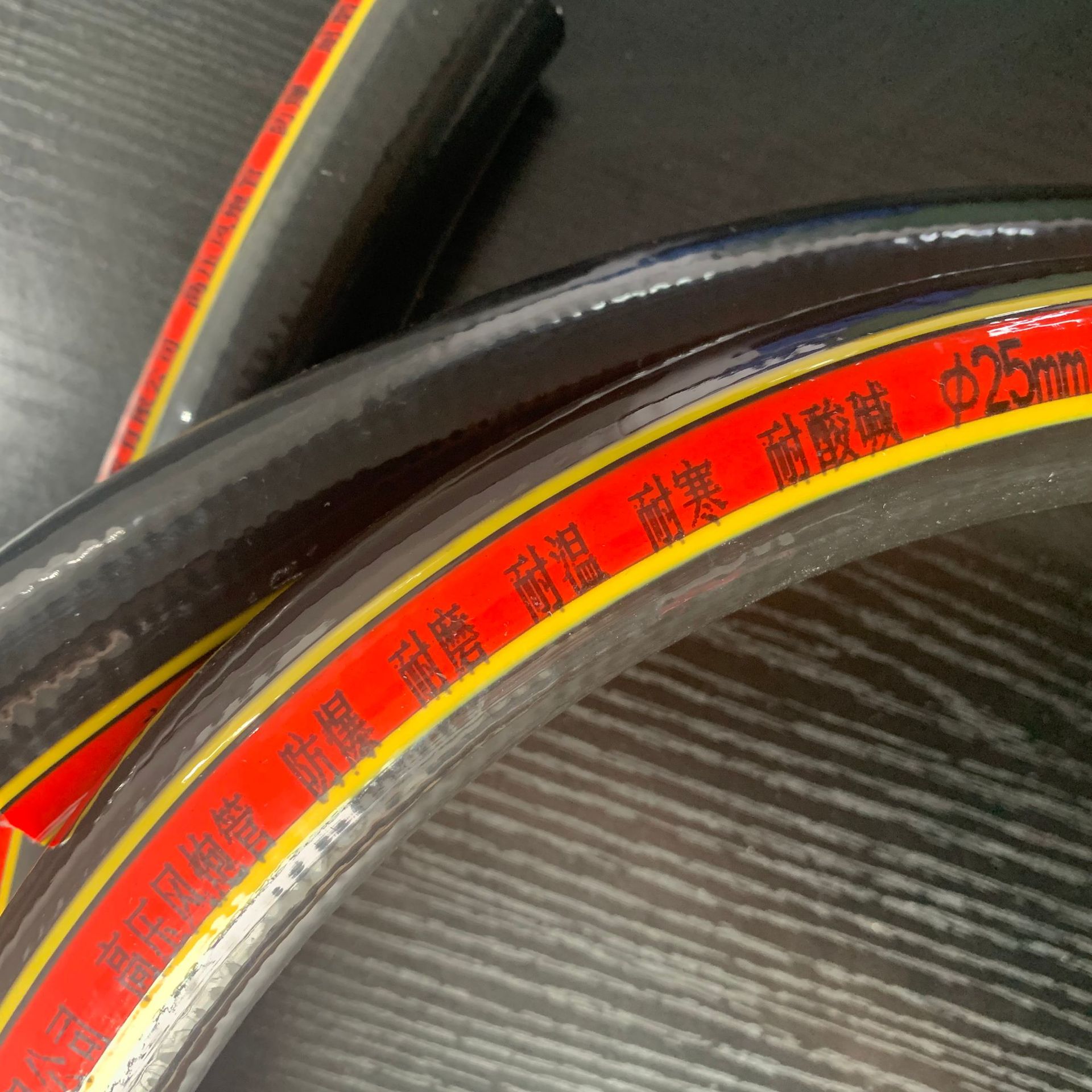 高压风炮管空压机软管 气动工具pvc充气管耐低温耐油 防爆耐磨管