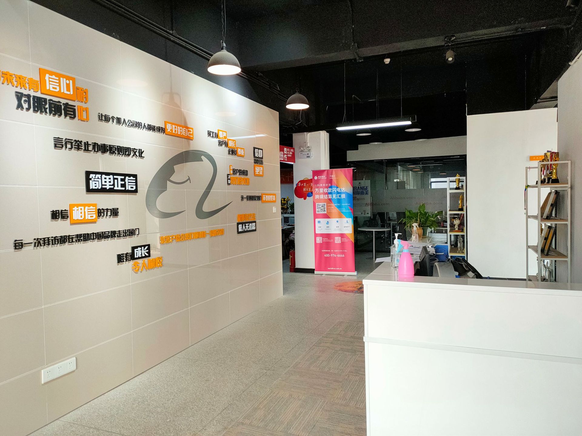 微信图片_20210322153530