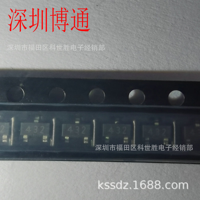 贴片三极管 TL431  431 SOT-23