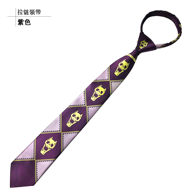 보라색 지퍼 없음 7cm
