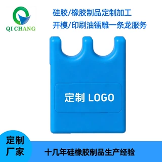 定制硅胶台球靠杆器多孔规格颜色定做球房广告礼品壁挂茶几靠杆器