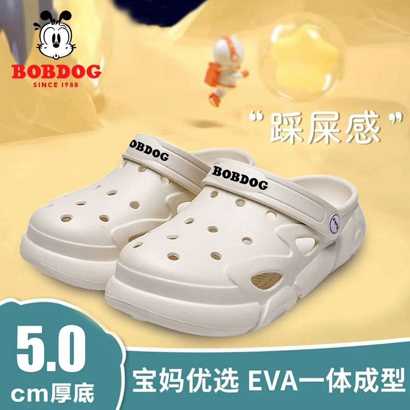 Babus 2025 новая летняя обувь для девочек на мягкой подошве