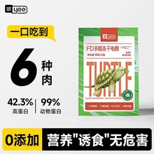 FD���ɶ�S���Z������ʳ����������ͨ��ʳ��t�x���r���������