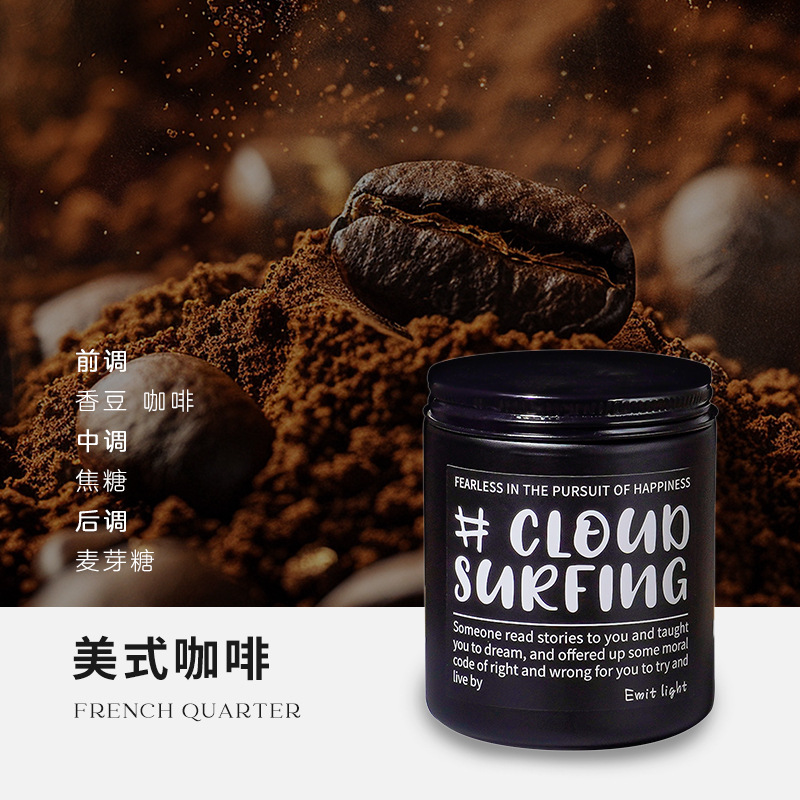 Luz de lujo copas metálicas adornos de cera de perfume de Año Nuevo perfumes caseros cera de soja vela de cumpleaños mano regalos al por mayor