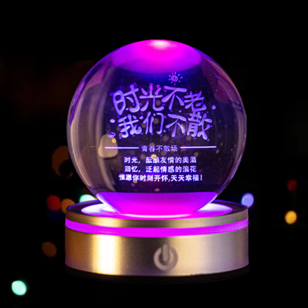 시간은 오래되지 않았고, 우리는 흩어져 있지 않습니다.