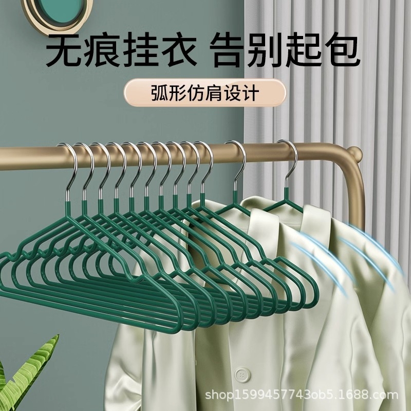 浸塑加粗衣架新款特粗衣架成人衣架浸塑防滑无痕衣撑子晾儿童衣架|undefined