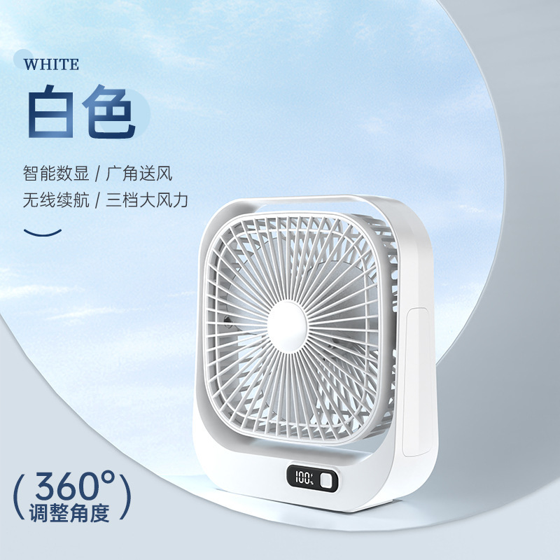 2025 新しい首振りデスクトップファン充電式長寿命強風デジタルディスプレイミニ USB デスクトップ小型ファン|undefined