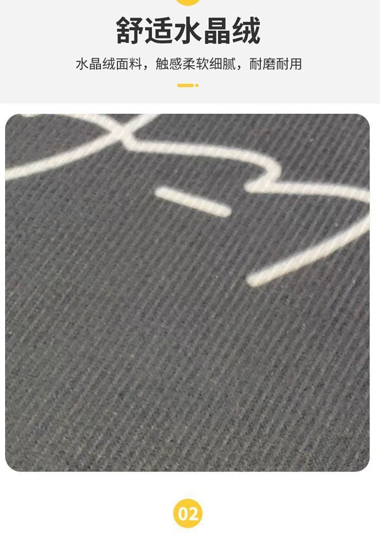 Tricycle Floor Mats, Universal Four-Wheel Vehicle Crystal Velvet Car Floor Mats, Enclosed Wear-Resistant Anti-Slip Mats, Drop Shipping