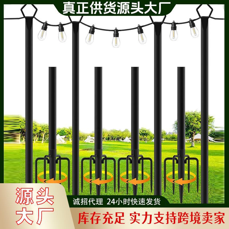 Jardín al aire libre patio jardín césped soporte de cadena de lámpara Amazon gancho de hierro forjado gancho de cadena de lámpara