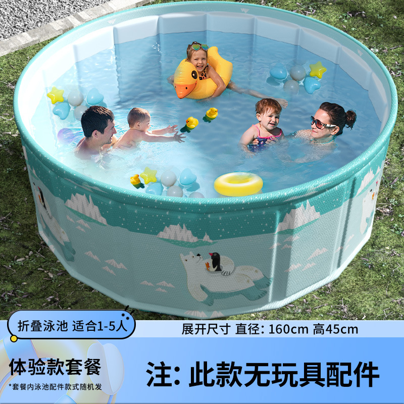 Piscina de baño plegable infláble para niños juguetes para bebés piscina de arena para niños piscina al aire libre