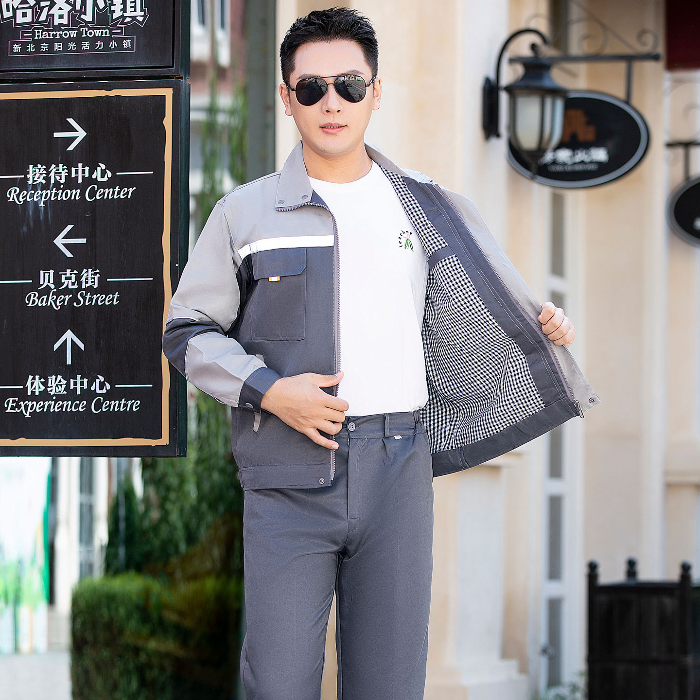 Tejido de poliéster de chaqueta gris oscuro y gris claro