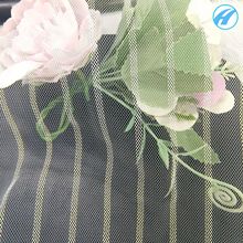 长乐厂家供应锦涤条纹布装饰网布镂空网布服装网纱辅料