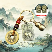 ���ٸ߼������oʮ����Ф耳׿ے��С�Y����ʽ��������L������l
