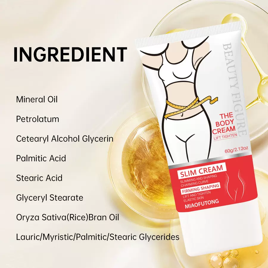 跨境外贸英文版塑身霜身体按摩发热温和滋润纤体霜提拉紧致塑形膏