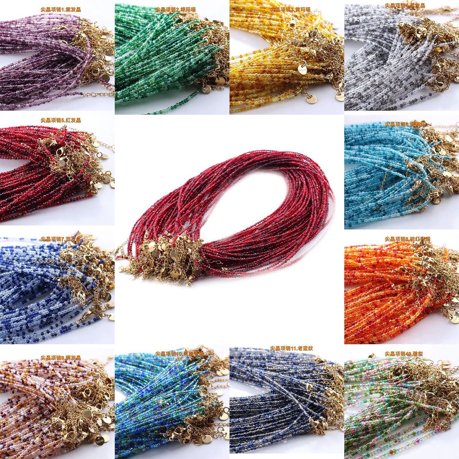 Ожерелье из ультратонкого кристалла толщиной 2 мм, красочная цепочка на ключицу, простой нишевый дизайн, штабелируемые украшения, подарок лучшей подруге