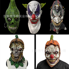 2024新款南瓜面具万圣节恐怖面具复活节鬼屋装扮搞怪派对整蛊道具