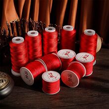 �Ї��L �t�K��朾����K�� �K�t�������K�Y�K���ֹ����K���񾀹ɾ�