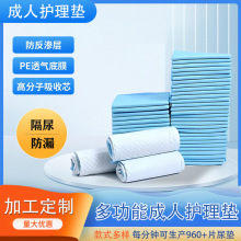 OEM/ODM�Ӻ�һ���Գ����o��|����|�������ش���|�a�D�|�a��|