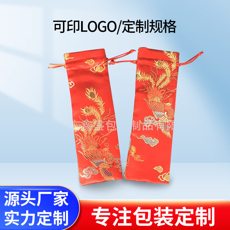 批发绒布束口包装袋 便捷耳机充电宝收纳袋 可印LOGO古风梳子布袋