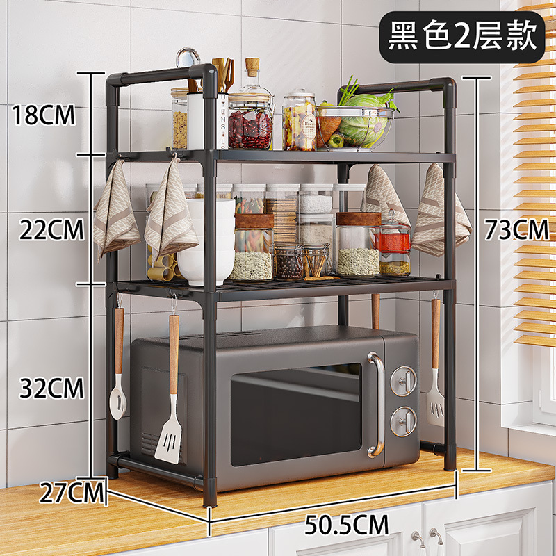 검정색 2겹
