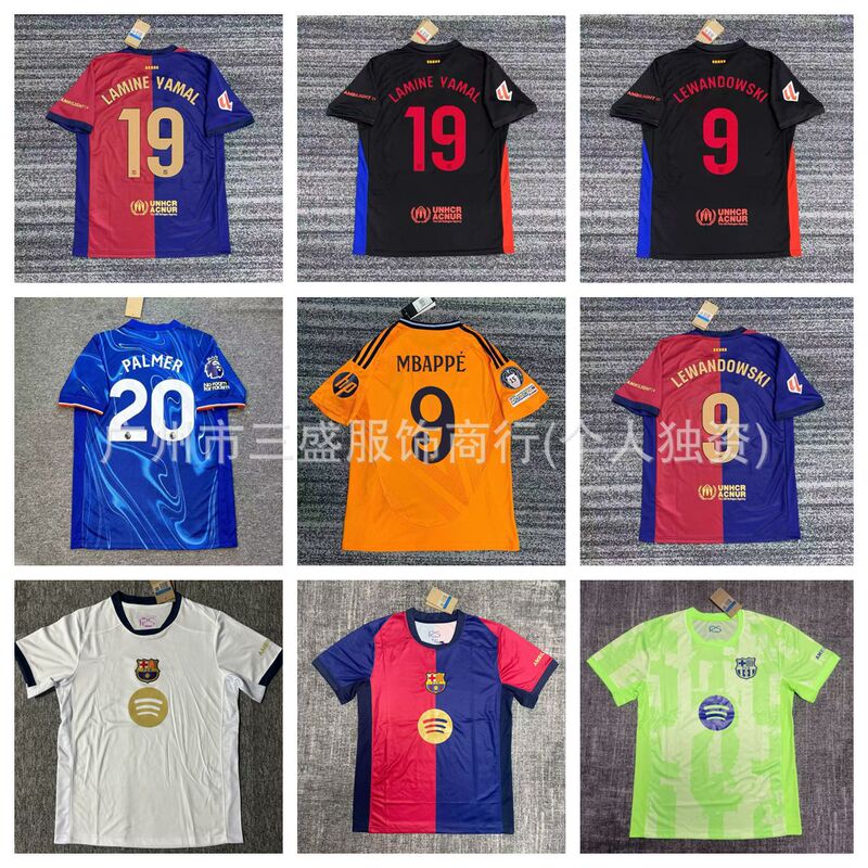 Wholesale 2425 Barcelona 19 Yamal Real Madrid Chelsea 20 Palmer home shirt short sleeve football suit