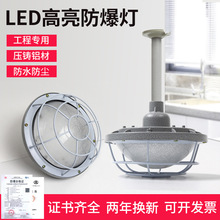 led������A�ΏS���}�����վ��ˮ���ָ����͹��S����100w������