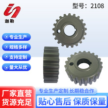 SֱN2108܇SX݆lәCSX݆p늙C