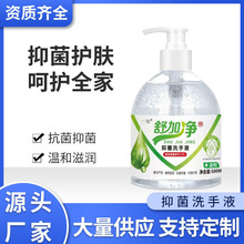 �S�ҬF؛������Ӄ�ˮϴ��ĭ��ζϴ��Һ500ml �ڱ������Ƶ�YƷ