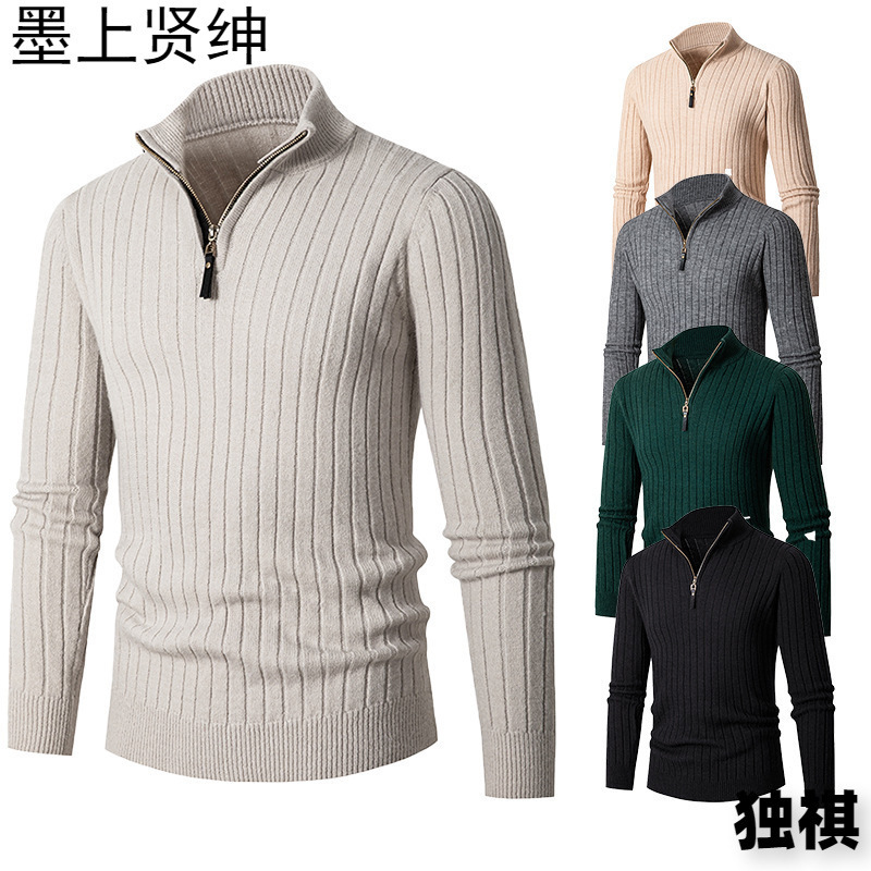 2024 foreign trade autumn and winter new European and American men's long sleeve vertical strip half high collar zipper base sweater men's sweater