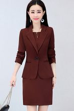 两件套连衣裙女春装新款韩版显瘦时尚套装正式场合外披裙子潮