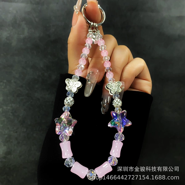 Pink【Send gasket】