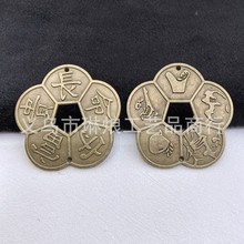 ���ٹ�ˇƷ���l/�Ͻ����5.5�����L�����F��÷���~�X