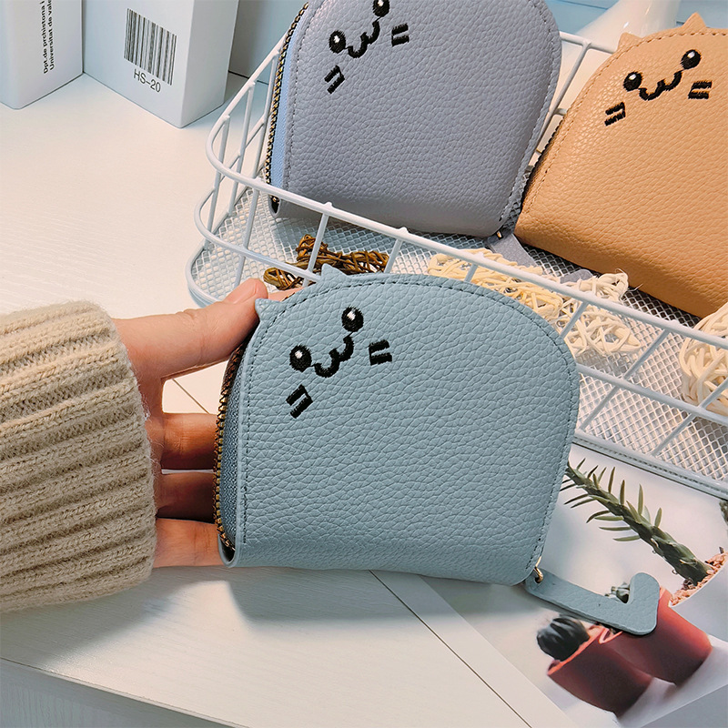 Lychee pattern new cartoon student change organ card holder multi-card position fashion temperament all-match Lychee pattern new cartoon student change organ card holder multi-card position fashion temperament all-match