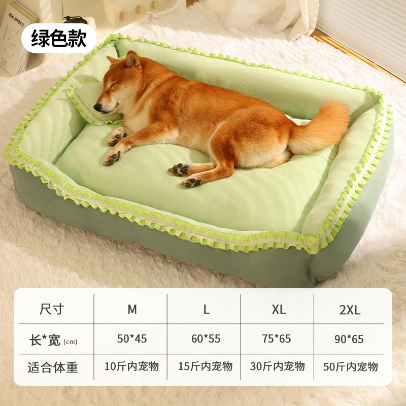 Nueva perrera mayor engrosada suave y cómodo para mascotas nido Lolita cuadrado nido invierno cálido al por mayor