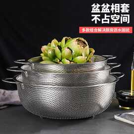 不锈钢密孔多用篮密孔篮多用沥水篮水果篮双耳洗米筛洗米盆淘米盆